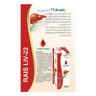 https://cdn.shopify.com/s/files/1/1857/6931/products/JnaG9px8fD.jpg?v=1671084448
